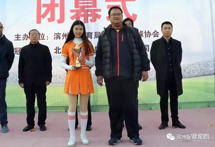 2022滨州足球赛事,2023滨州足球超级联赛