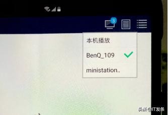vlog投影仪制作,vlog投影仪