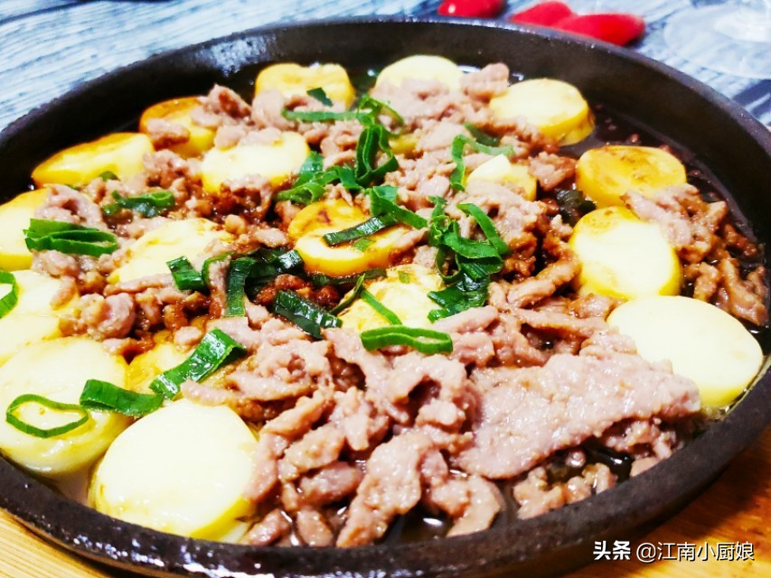 铁板日本豆腐怎么弄,正宗日本铁板豆腐