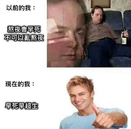 有趣的灵魂离不开完美的身材,有趣的灵魂需要好看的皮囊来搭配