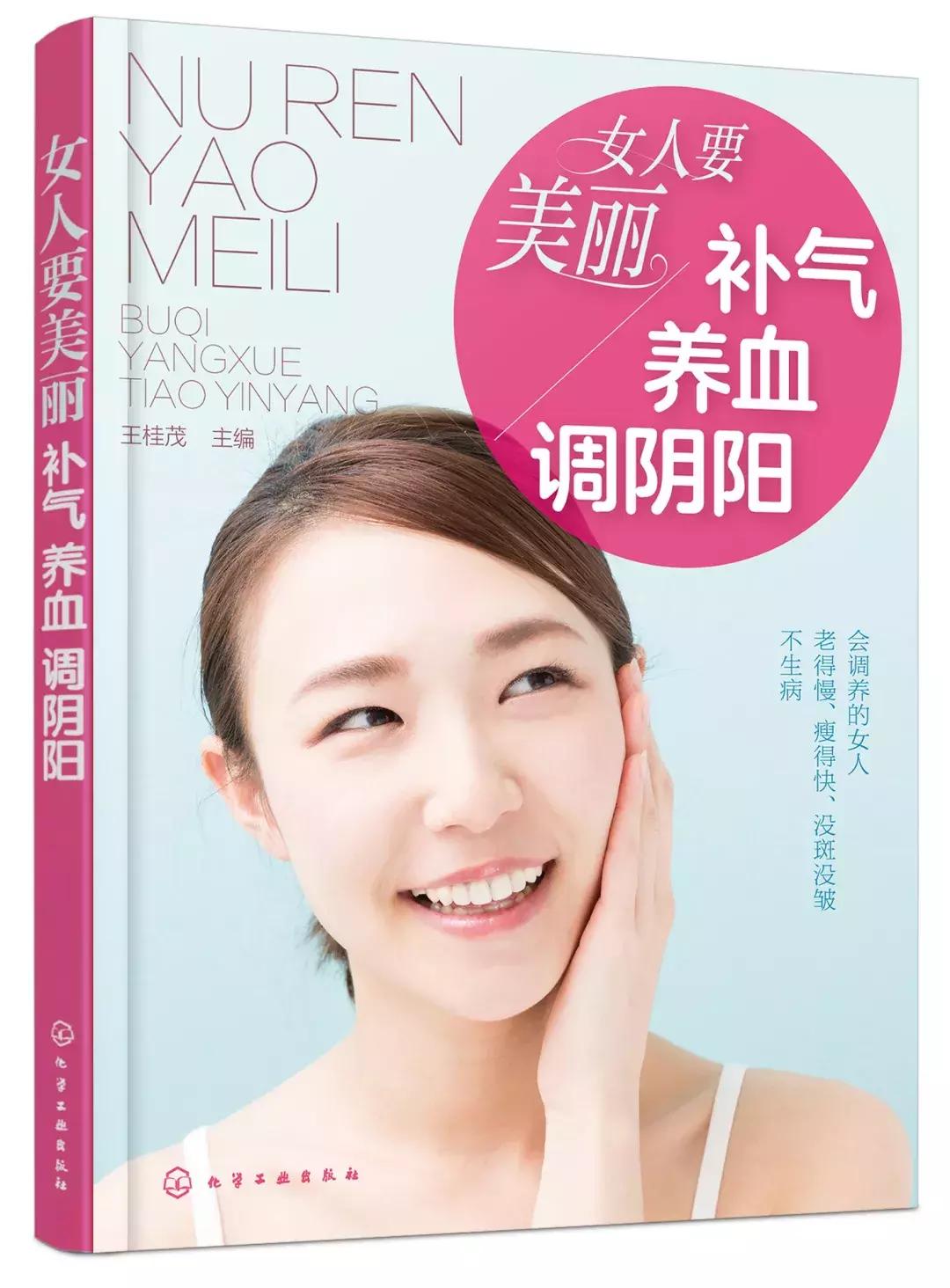 暖心的情感书单,触动内心的情感书单