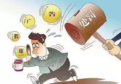 哪里解决医院虚假宣传的案件,医院涉嫌虚假宣传