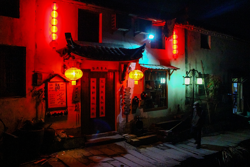 夜幕下的古灯,夜幕下的查济古村