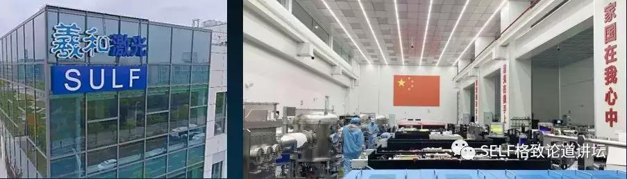 我国激光技术有多强,目前最先进的激光