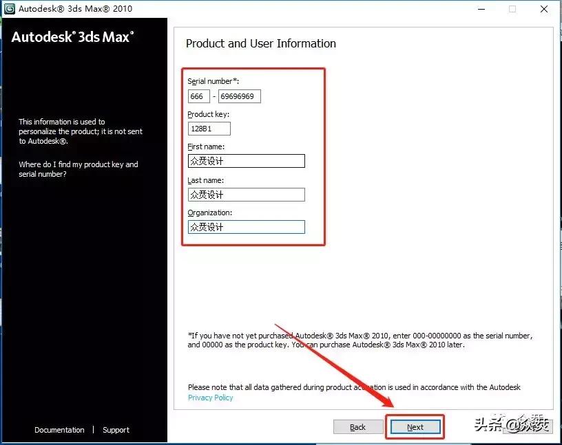 3dsmax2022,3dsmax建模教程