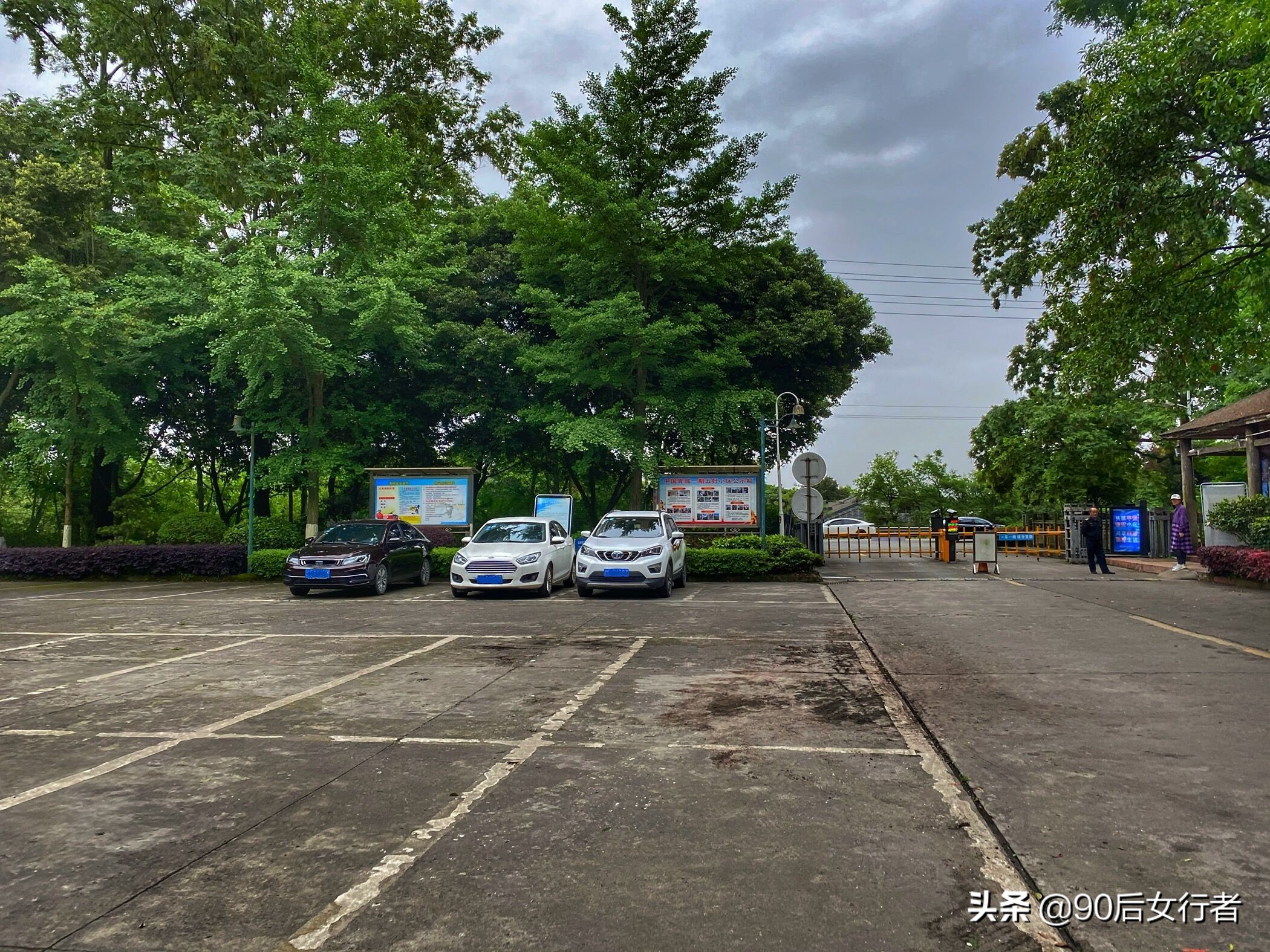 探寻青城山,探秘青城山神仙洞怎么走