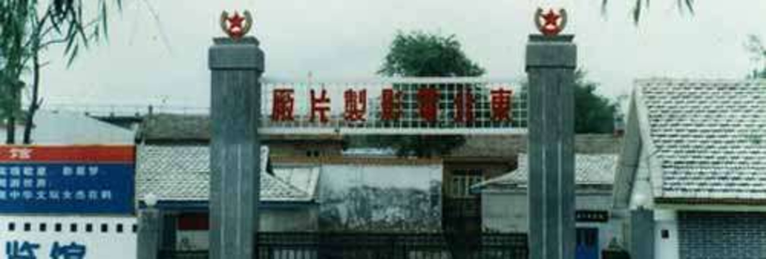 商业鬼才一天挣1700万,鬼才于东来把员工宠成公主病