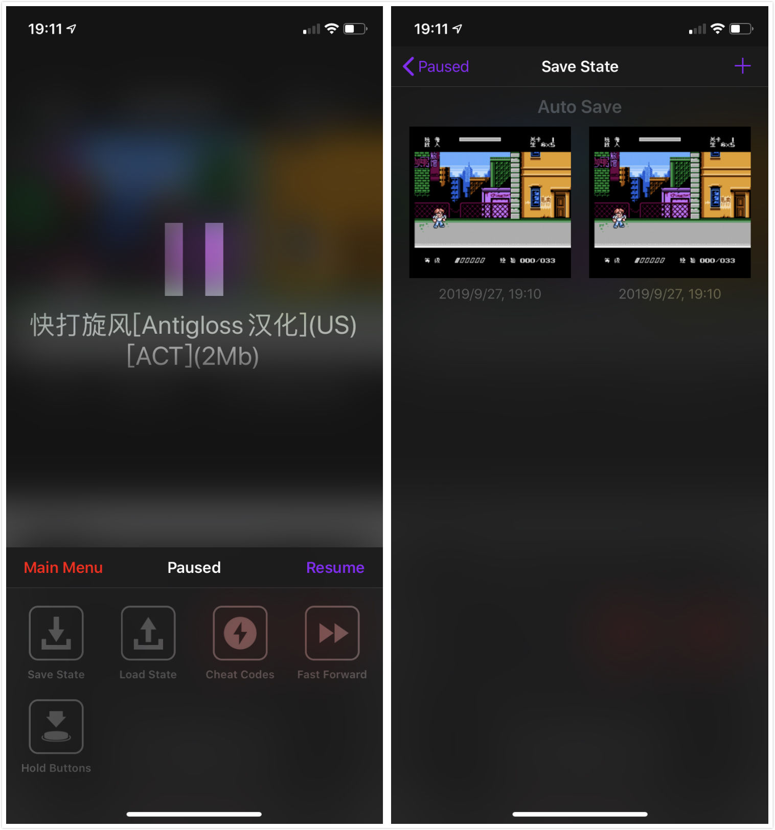 手机版红白机模拟器叫什么,如何在iphone玩电脑游戏免费