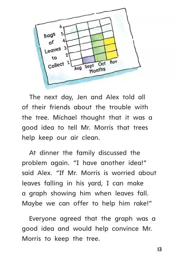 绘本《我们的树》图片,绘本美丽的树