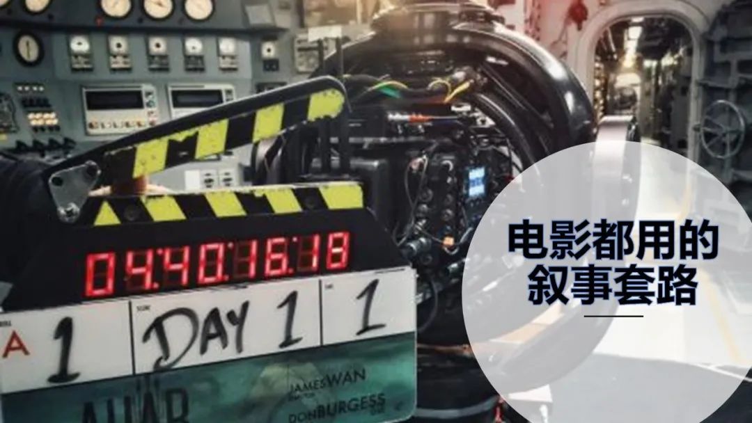 如何做好一分钟即兴演讲,课前一分钟演讲内容