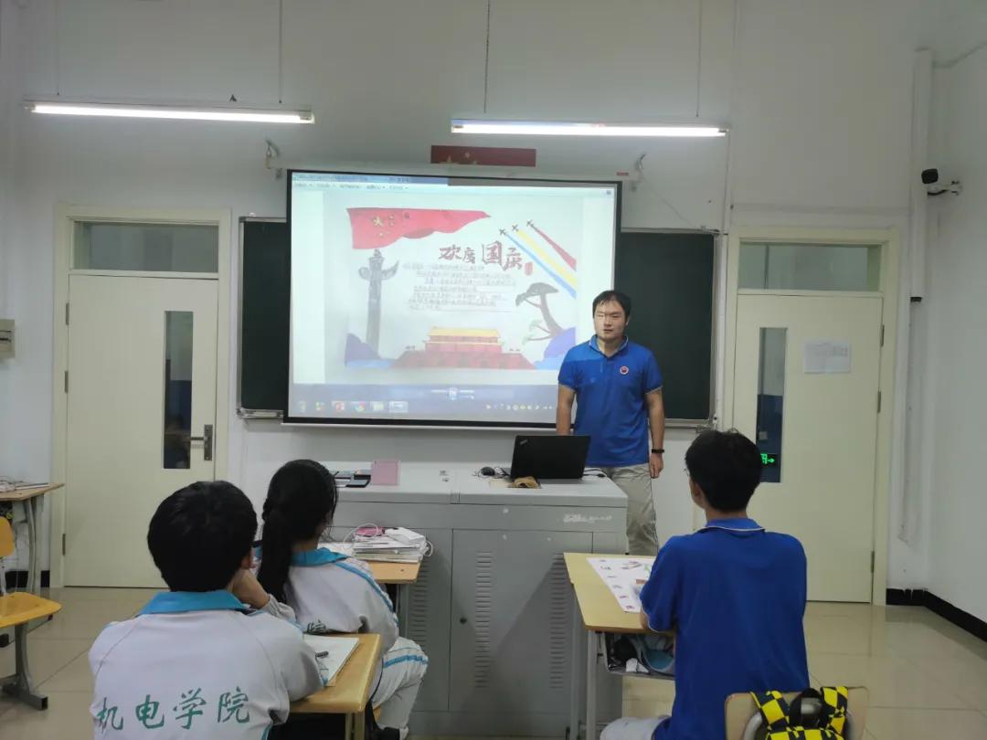 向祖国致敬手抄报一年级,向伟大祖国致敬手抄报内容