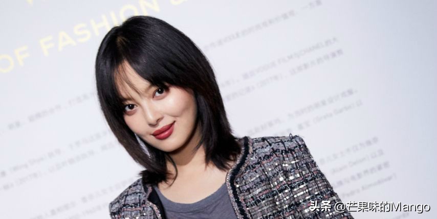 杨幂杨颖杨蓉杨紫杨采钰杨超越,杨幂杨超越刘海