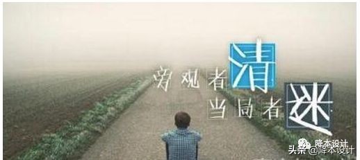 降本总体思路及计划,降本思路及落地措施