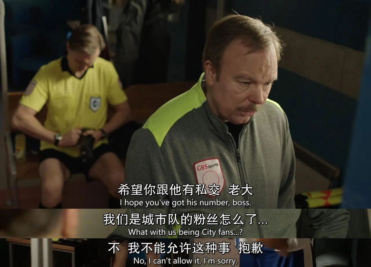 9号秘事看点,9号秘事最吓人的一集