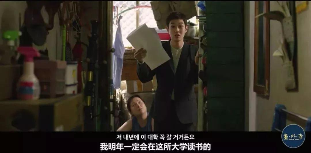 韩国9.0高分电影完整版,韩国开挂电影