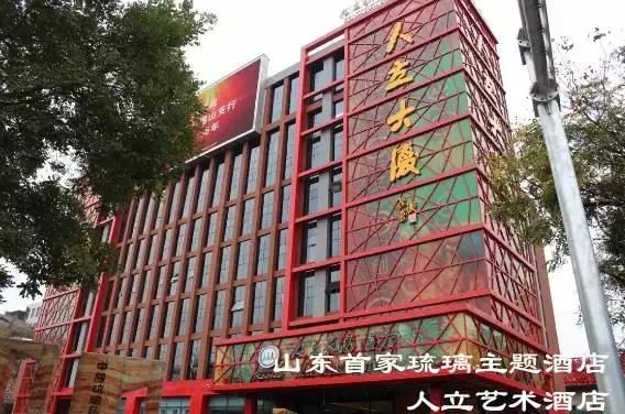 你好！我叫博山，这是我的简历......,转自博山微生活）