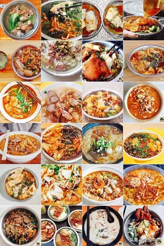 在南宁吃到不重样的粉,南宁值得推荐的粉店