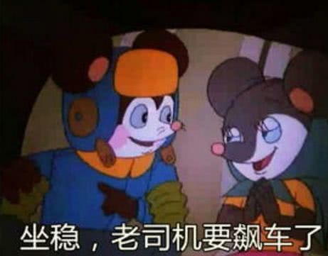 qq飞车休闲世界哪里喂猫,qq飞车冰川飙车