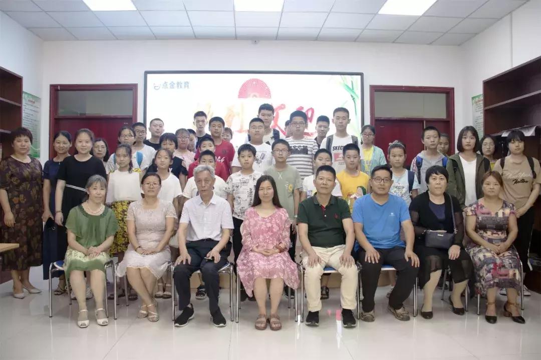 活动锦集|你在点金的每一个点滴，都值得被记住