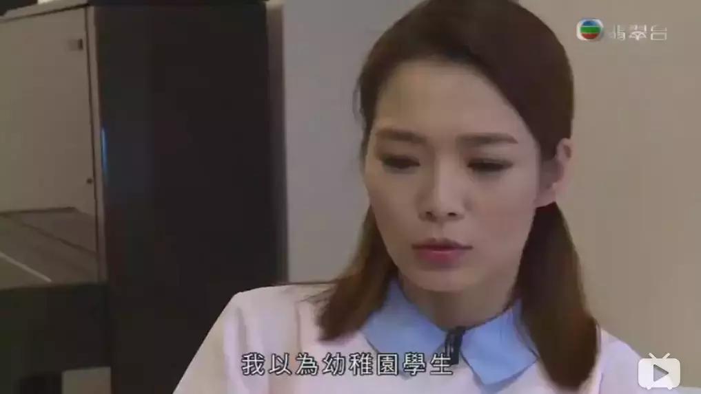 香港幼儿教育：从子宫开始准备，怀孕掐时间，没有起跑线...