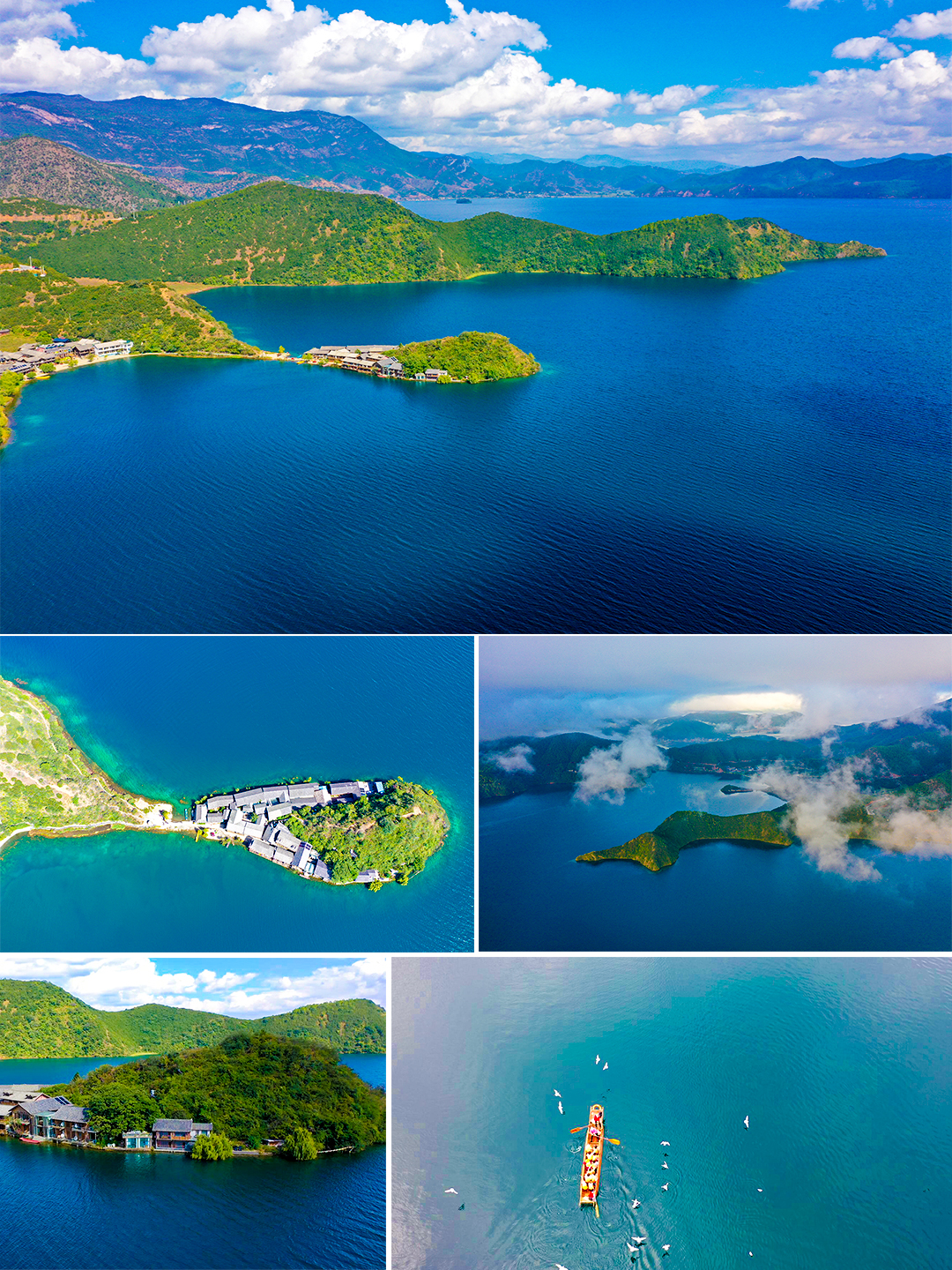 泸亚线穿越攻略,俄亚线和泸亚线