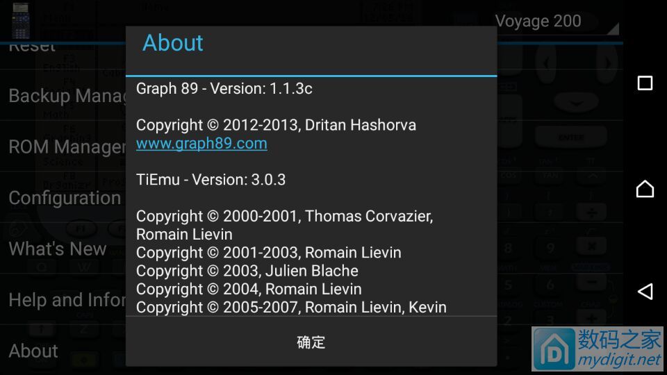 voyage200图形计算器,德州仪器TI-92Plus图形计算器