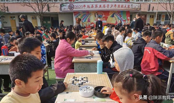 县整体提升教育水平攻坚行动计划,勉县最新教育政策