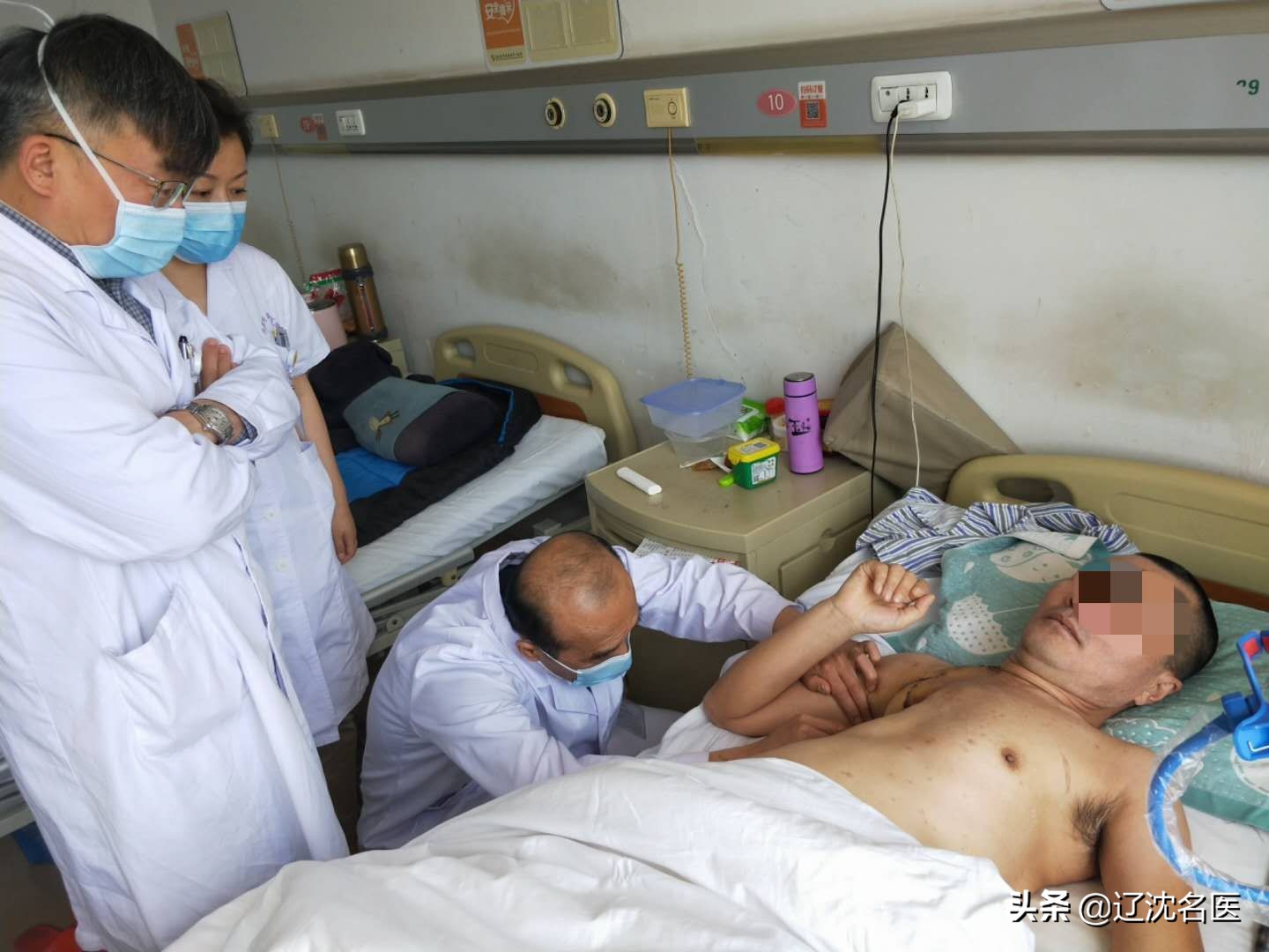 男子被病魔折磨10年,男人被病痛折磨20年