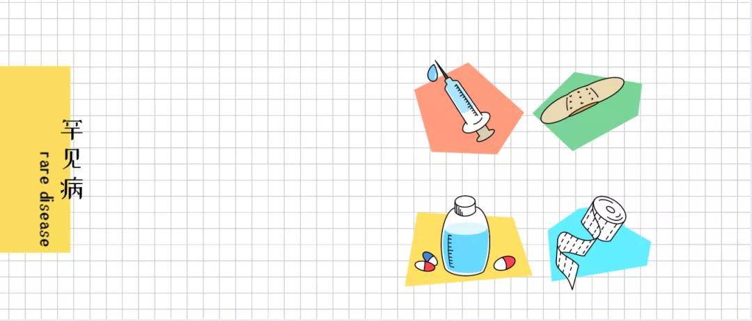 1500万一针的天价药是真的吗,价格高昂的药物