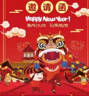 虎林战立新,虎林市黑蜂雪蜜