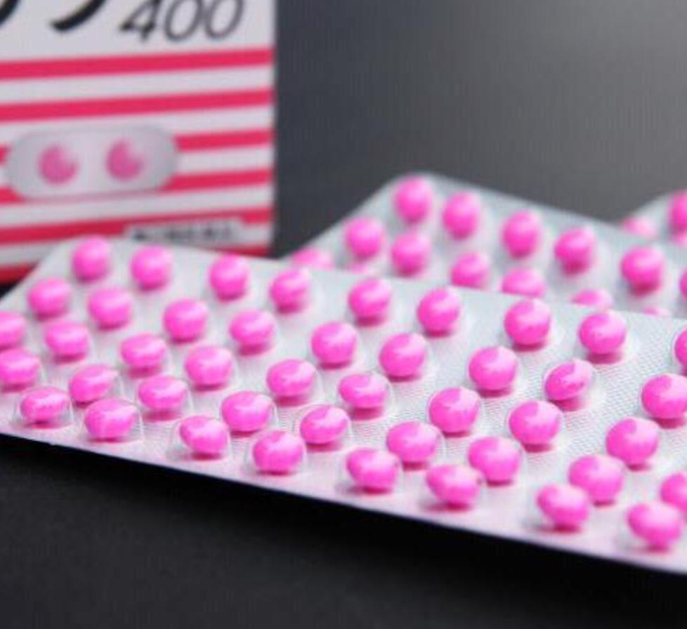 “穿着纸尿裤的女孩们,正在悄悄花钱买死”