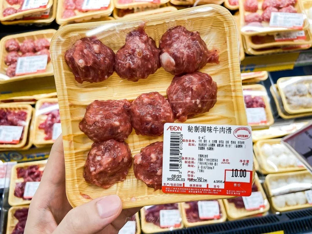 永旺十元均一活动推荐商品,2020永旺10元均一活动时间