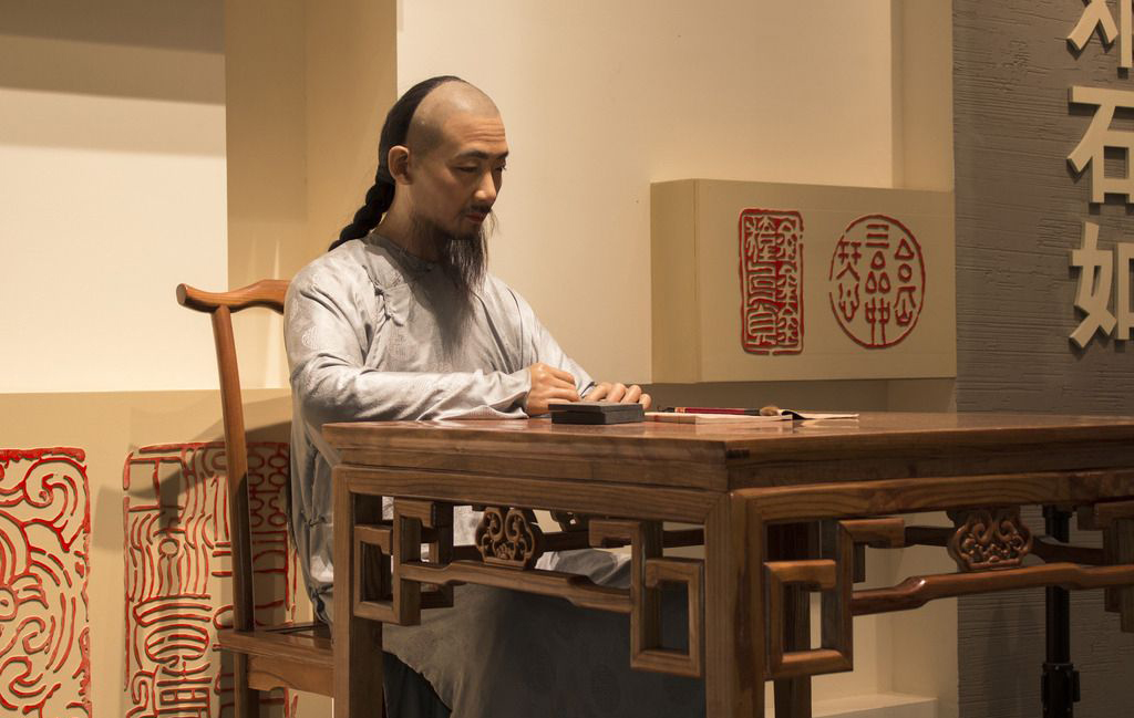 方与圆有什么讲究,方与圆里面提到的书