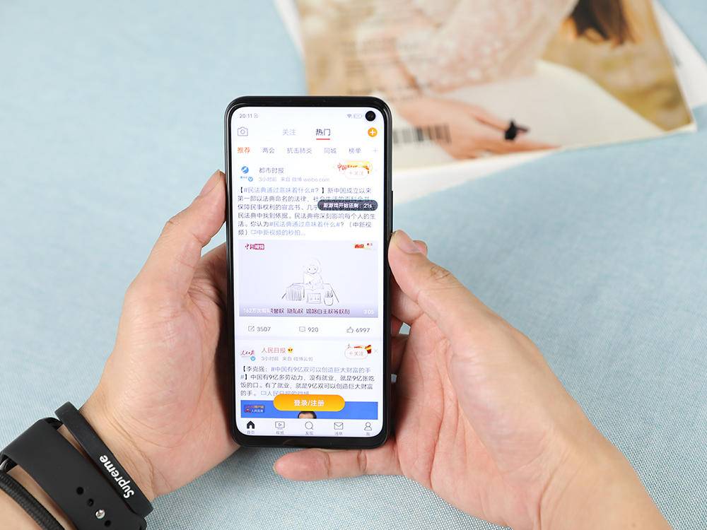 iqooz1是2000元的最强手机吗,iqooz1拍照直出4800万