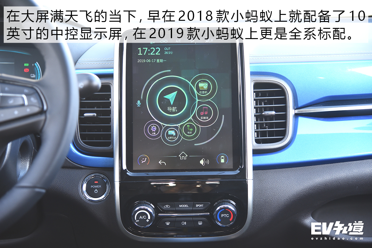 拥有一台代步车什么体验,家用电动小车性价比最高的一款