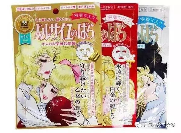 「Silver」双十二，这些产品千万别盘