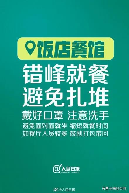 东莞旧楼加装电梯最新政策,广东省东莞旧房建电梯补贴多少钱