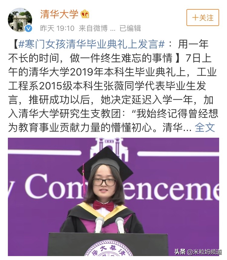 叶璇的经典动作片段,不管你喜不喜欢我音频