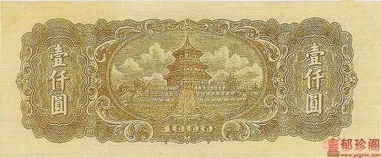 中国人民币图片大全,哪个国家的钱能换人民币最多