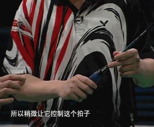 羽毛球高远球如何发力才正确,注意这4个动作让击球不再啃地