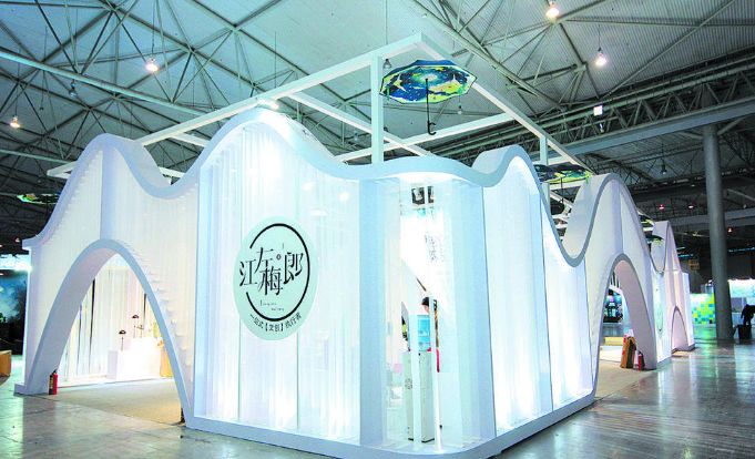 成都创业哪个区好,成都创业小项目