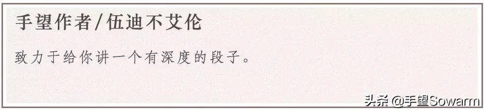 在日本的中国网红老头,王思聪和陈冠希对比