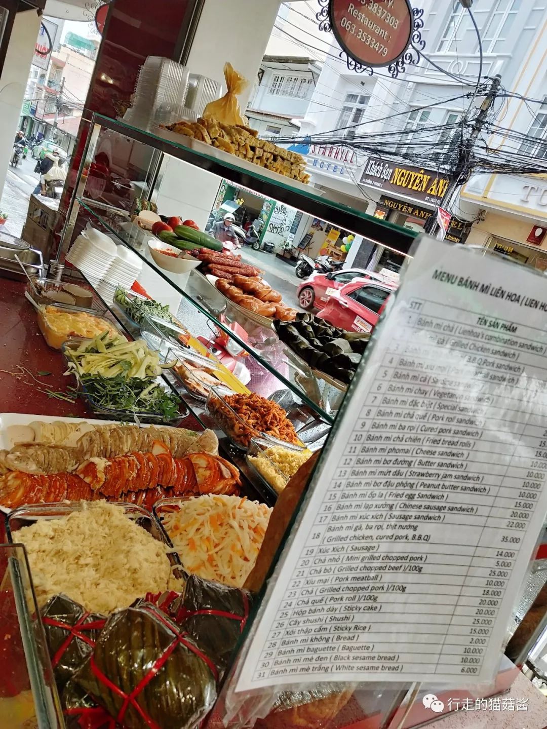 胡志明大叻美奈旅游攻略,越南胡志明美奈大叻地图