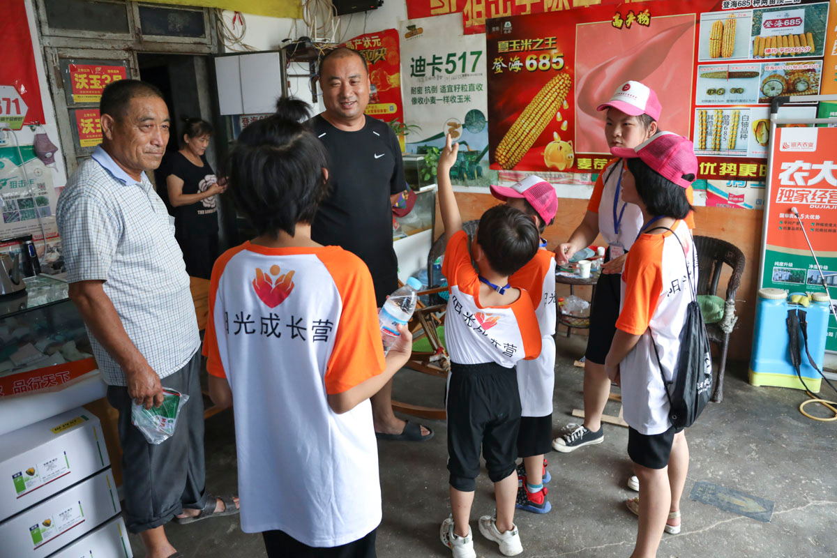 为梦加油完整版,为梦想加油第二届