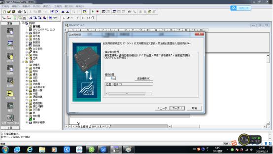 西门子300与200通信视频,西门子300跟200通讯线一样吗