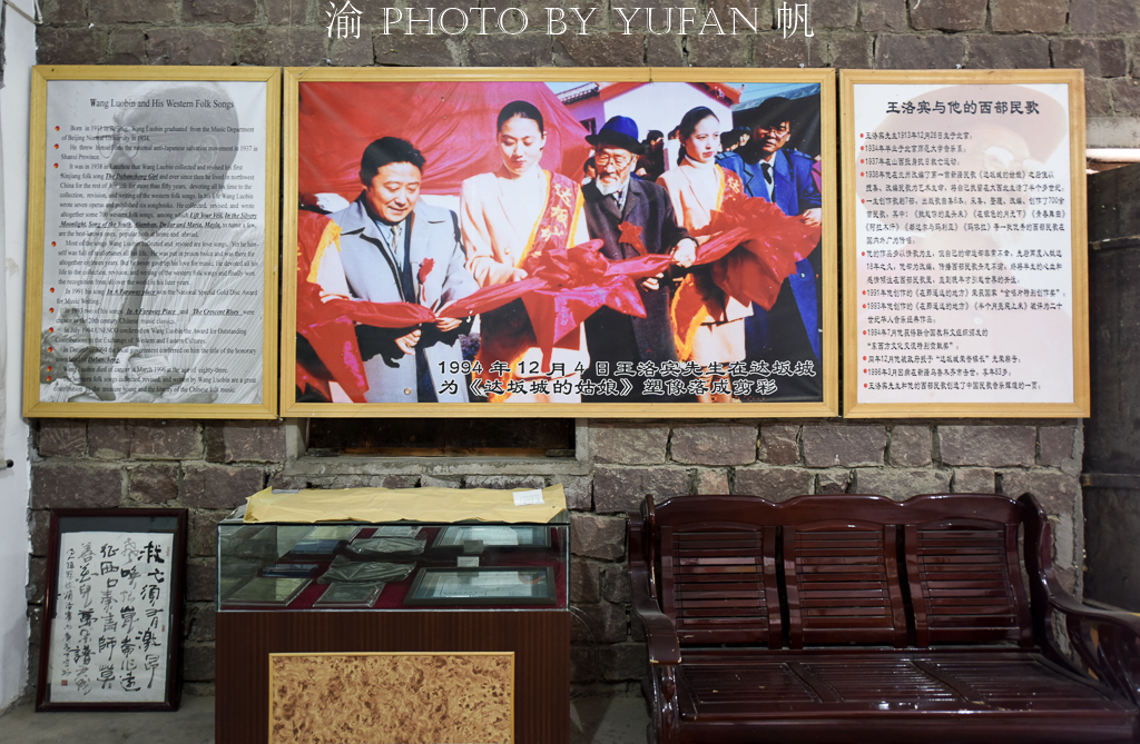 达坂城的姑娘背后的故事,达坂城的姑娘风景视频