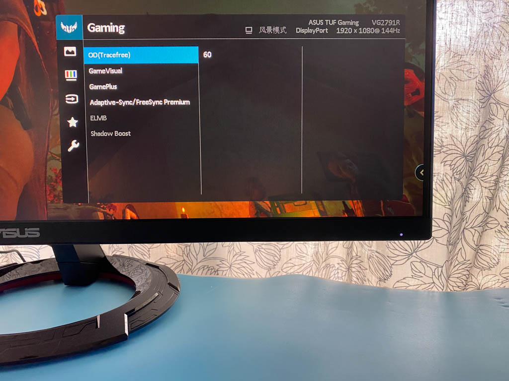 华硕vg279qm显示器评测,华硕tufgamingvg279qm27英寸