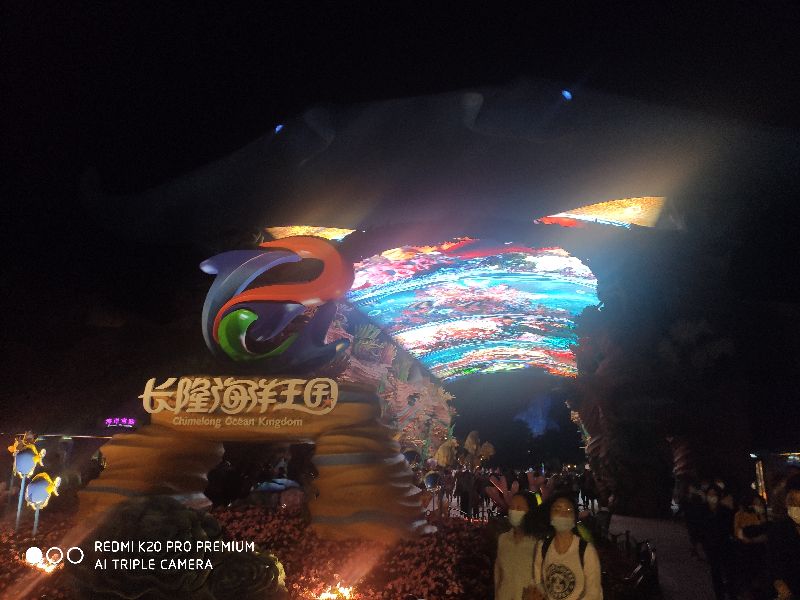 珠海长隆海洋公园在哪个区,珠海长隆海洋公园酒店