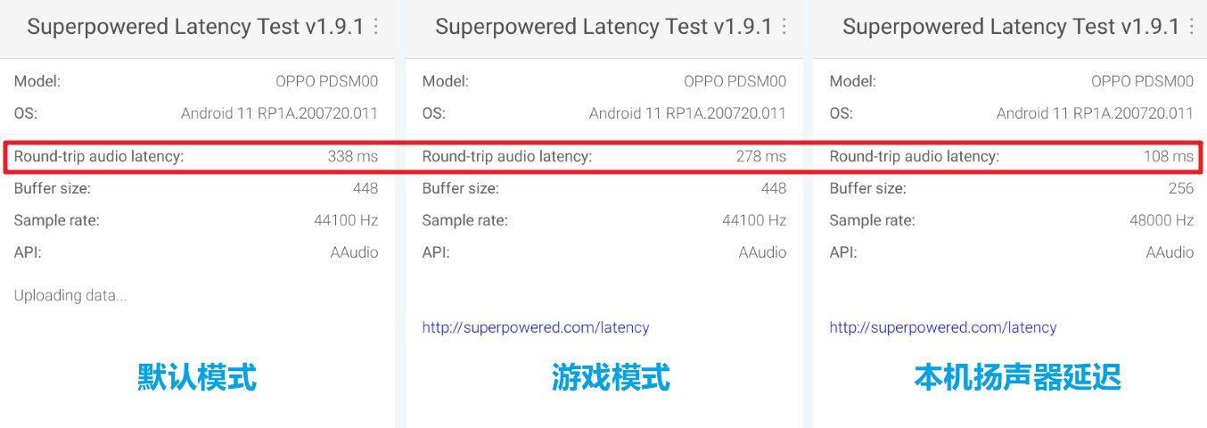 oppo最新耳机encoair2游戏体验,OPPOEncoAir灵动版真无线耳机