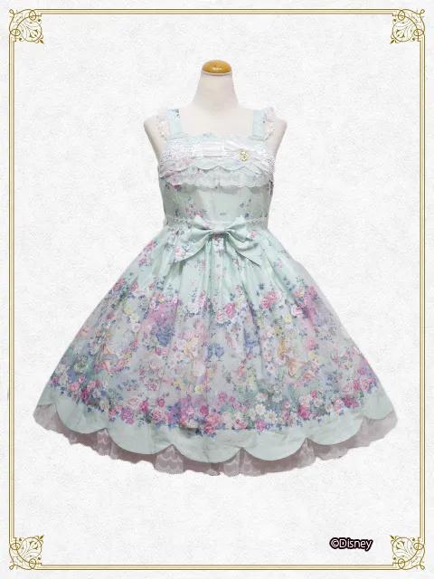 爱丽丝梦游仙境官方旗舰店,alice爱丽丝梦游仙境